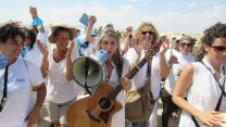 יעל דקלבאום, אירוע נשים עושות שלום (צילום: יאיר ויטמן).