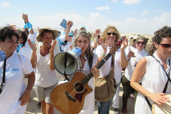 יעל דקלבאום, אירוע נשים עושות שלום (צילום: יאיר ויטמן).