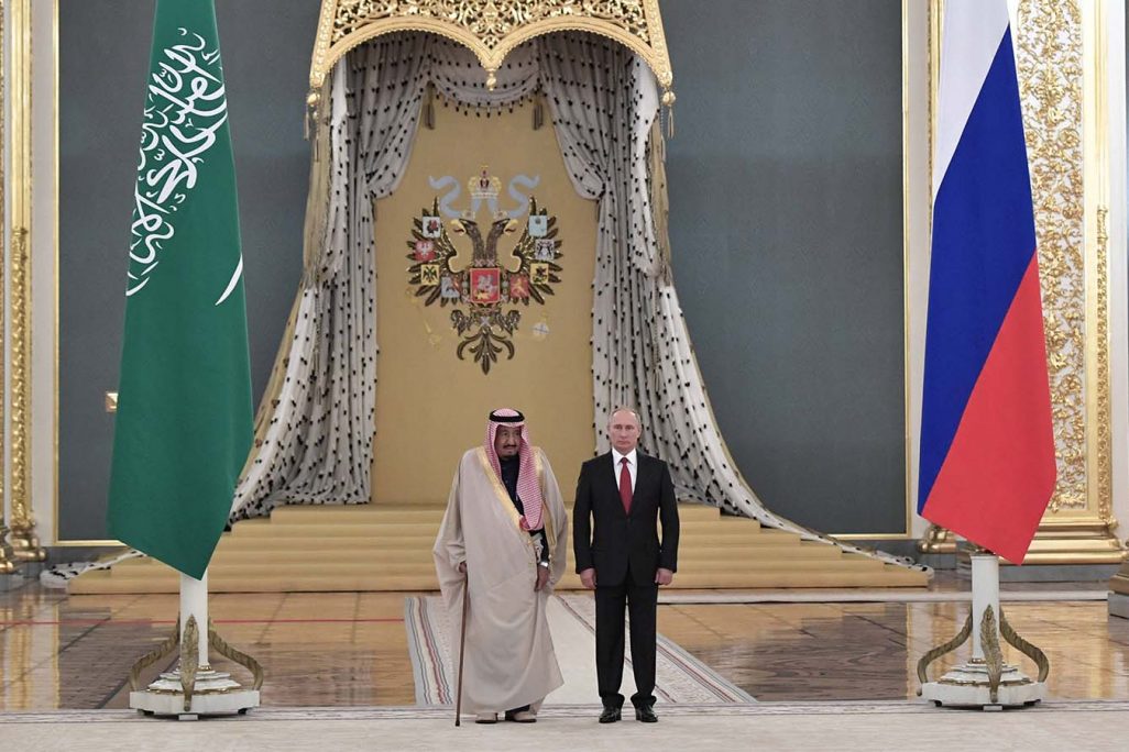 נשיא רוסיה ולדימיר פוטין ומלך ערב הסעודית סאלמן. 5 באוקטובר (צילום: Alexei Nikolsky/Pool Photo via AP)