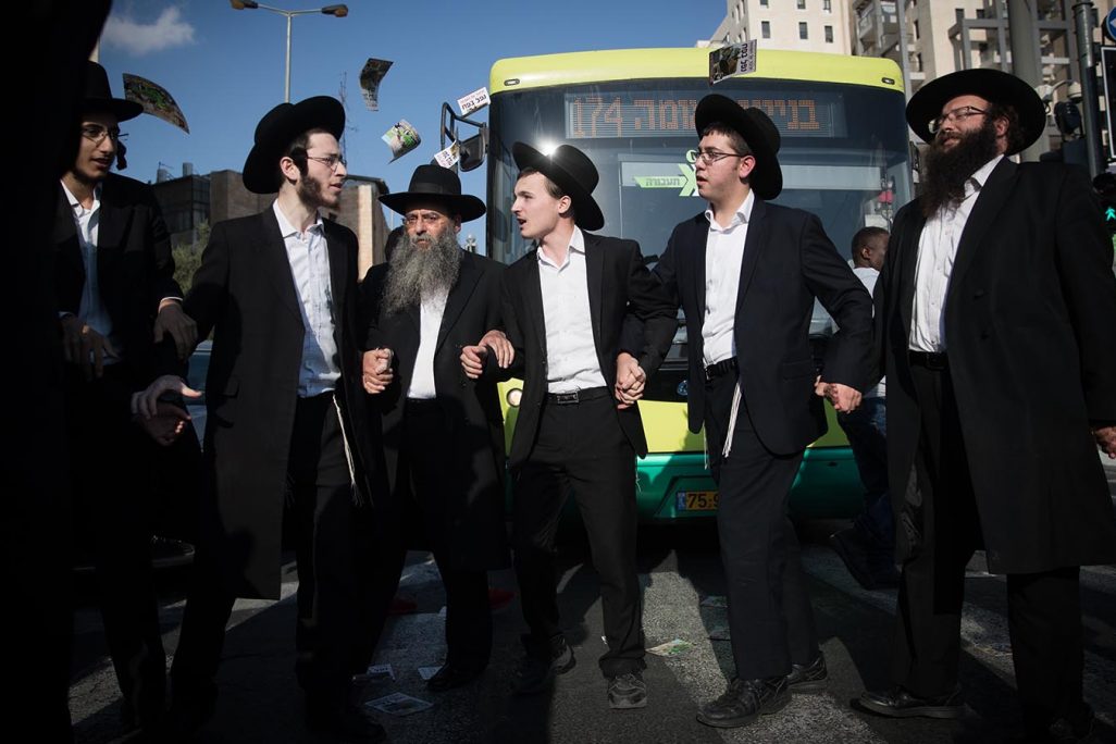 הפגנות חרדים בירושלים (צילום: יונתן זינדל \ פלאש90)