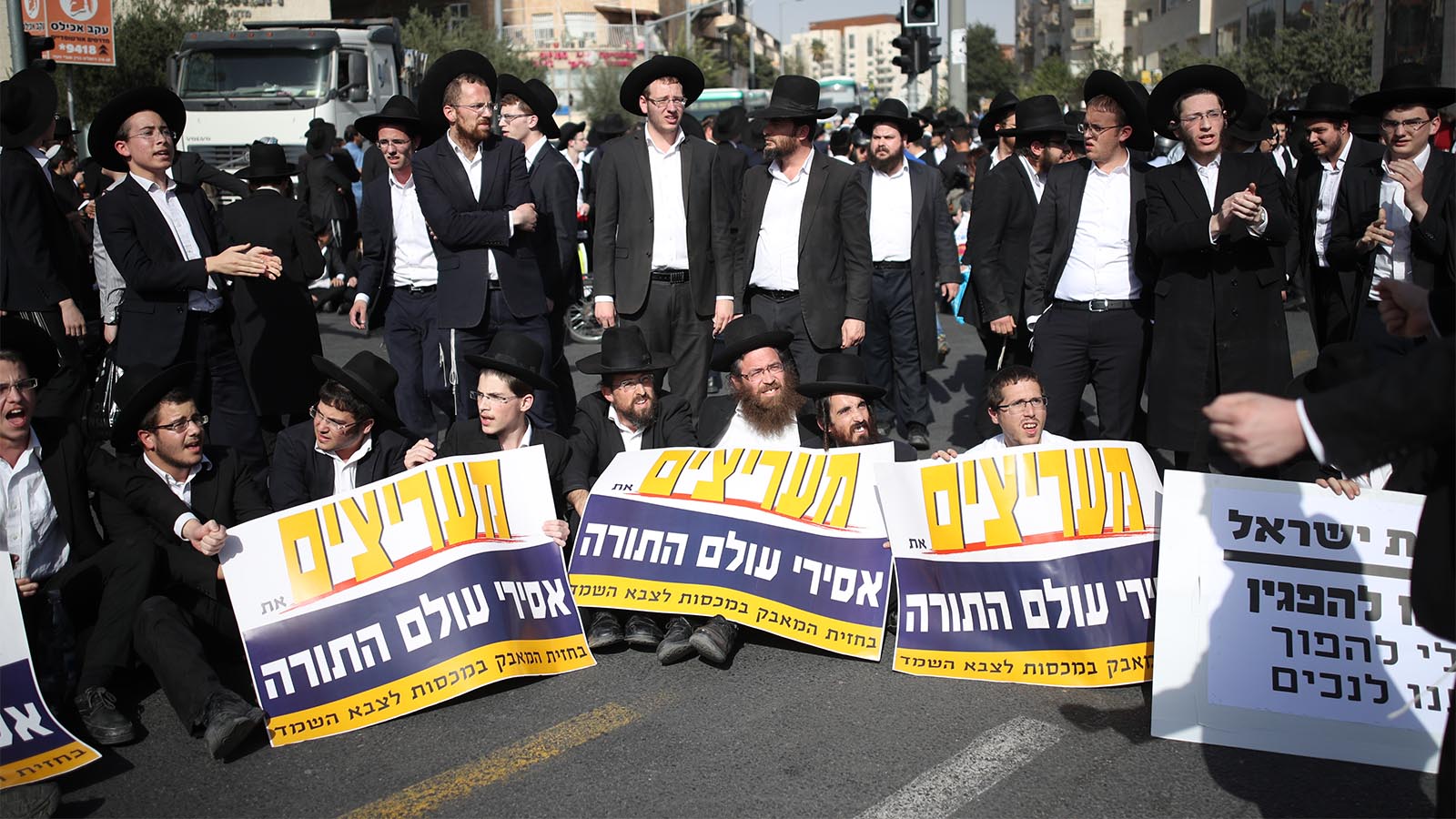 הפגנת חרדים בירושלים במחאה על מעצר של עריק מצה&quot;ל (צילום: יונתן זינדל/ פלאש 90)