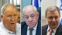 בייגה שוחט מאיר שטרית ורוני בראון (צילום: פלאש 90)