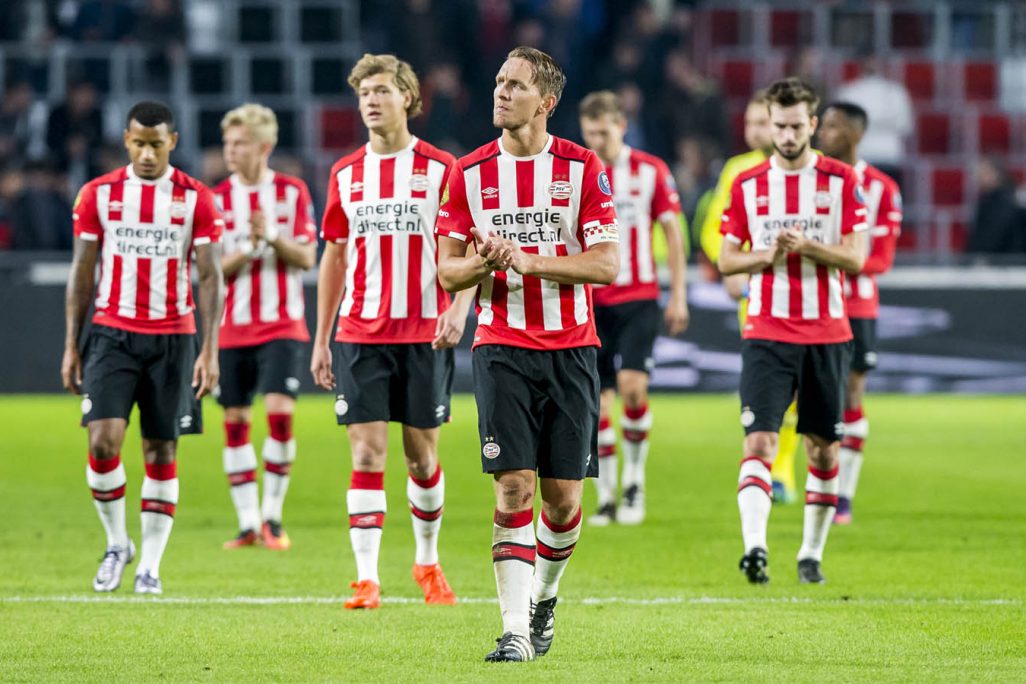 קבוצת הכדורגל ההולנדית פ.ס.וו איינדהובן (צילום: kivnl / Shutterstock.com)