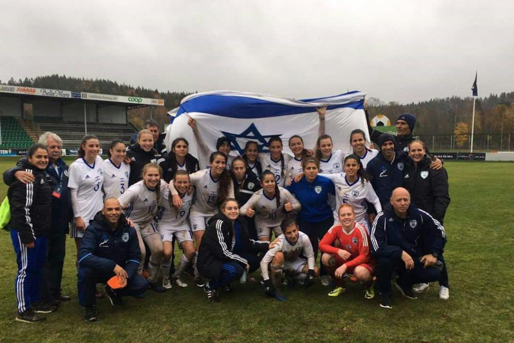 נבחרת הנערות (תמונה באדיבות ההתאחדות לכדורגל בישראל)