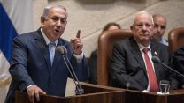 פתיחת המושב הרביעי של הכנסת ה-20, 23 באוקטובר 2017. (צילום: הדס פרוש / פלאש90).