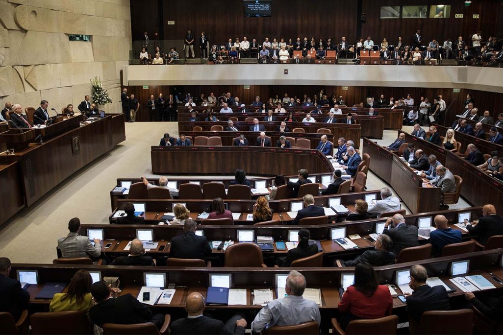 פתיחת המושב הרביעי של הכנסת ה-20, 23 באוקטובר 2017. (צילום: הדס פרוש / פלאש90).