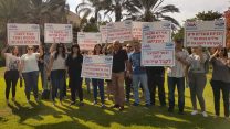 הפגנת העובדים במכללת בגליל המערבי (צילום: דוברות ההסתדרות)