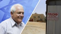 אתר בניה / שר העבודה והרווחה, חיים כץ (צילום: יונתן זינדל / פלאש 90).