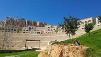 האמפיתיאטרון ברוואבי (צילום: ראם שמואלביץ').