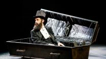 ההצגה 'הרצל אמר' תאטרון גשר (צילום: רדי רובינשטיין)