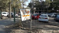 הכניסה לגן האירועים בו קרה האסון (קרדיט: איחוד הצלה)