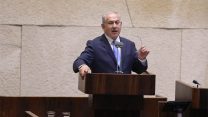 ישיבה במליאת הכנסת לזכרו של יצחק רבין ז"ל (צילום: יצחק הררי, דוברות הכנסת)