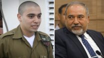 שר הביטחון ליברמן ואלאור אזריה (צילום: פלאש 90)