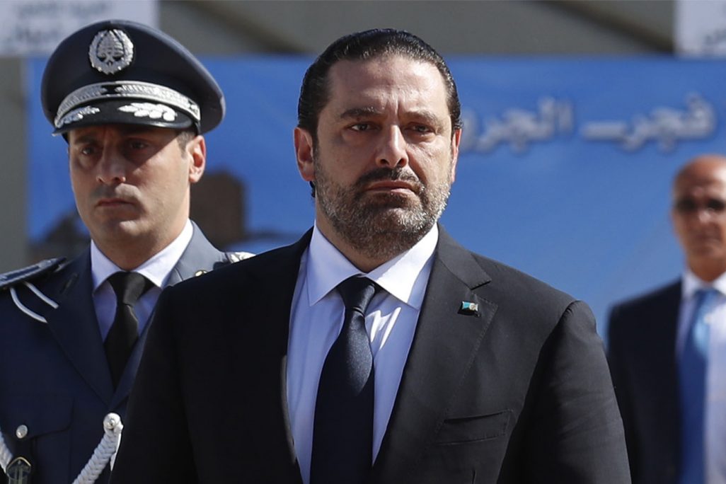 ראש ממשלת לבנון לשעבר, סעד אל-חרירי (AP Photo/Hassan Ammar)