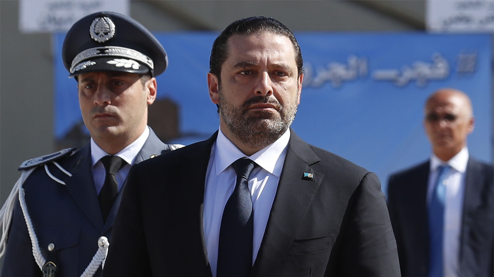 ראש ממשלת לבנון לשעבר, סעד אל-חרירי (AP Photo/Hassan Ammar)