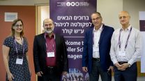 ד"ר דני בן שחר,ראש מכון אלרוב,רוני בריק,נשיא התאחדות בוני הארץ,חבר הכנסת חאג' יחיא ורוית הוברפלד מנהלת מכון אלרוב, בכנס תאונות עבודה באוניברסיטת תל-אביב (צילום: מיכה לובטון)