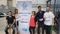 התאגדות עובדי "הכלל הראשון", נובמבר 2017 (תמונה באדיבות האגף להתאגדות עובדים בהסתדרות)