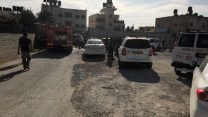 שריפה בבית חנינא (צילום: דוברות המשטרה)