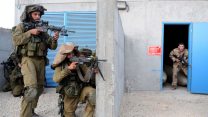 חיילי צה"ל מתאמנים בלוחמה בשטח בנוי (צילום ארכיון: דובר צה"ל)