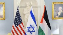 דגלי פלסטין, ישראל וארה"ב (U.S. Department of State)