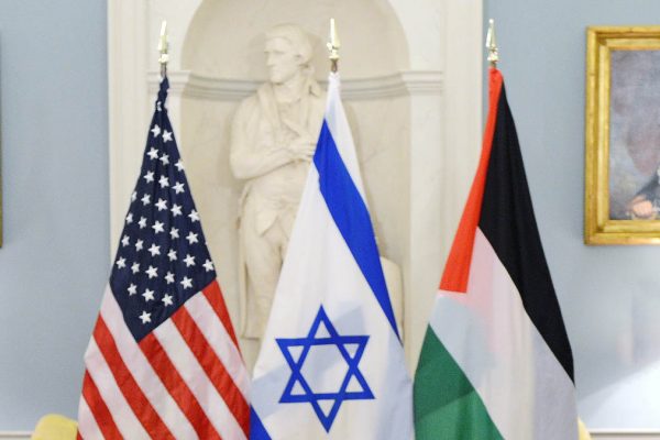 דגלי פלסטין, ישראל וארה"ב (U.S. Department of State)