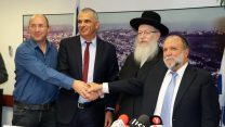מסיבת העיתונאים של ניסנקורן ליצמן וכחלון בנושא הביטוח הסיעודי (צילום: דוברות משרד האוצר)
