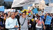 דני ואזנה בזמן מאבק עובדי פלאפון. (התמונה באדיבות המצולם). 2017