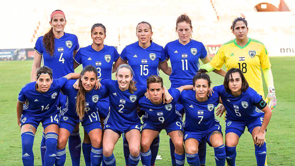 נבחרת ישראל כדורגל נשים  (צילום: ההתאחדות לכדורגל)