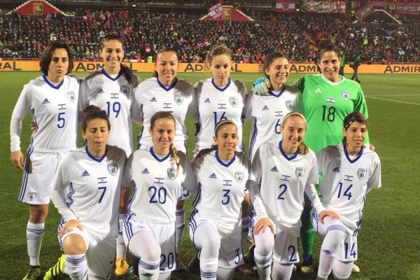 נבחרת ישראל הכדורגל נשים מול אוסטריה  (צילום: ההתאחדות לכדורגל)
