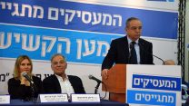 יו"ר התאחדות התעשיינים שרגא ברוש במסיבת העיתונאים "המעסיקים מתגייסים", היום 26 בנובמבר (צילום: עמר כהן)