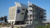 אוניברסיטת תל אביב (דוג'רית  ויקימדיה)