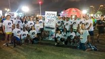 מאות במירוץ הלילה של תל אביב, למען שחרור אברה מנגיסטו (צילום: המטה לשחרור אברה מנגיסטו)