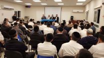 הכרזת סכסוך עבודה של משגיחי כשרות (ועד המשגיחים הארצי)
