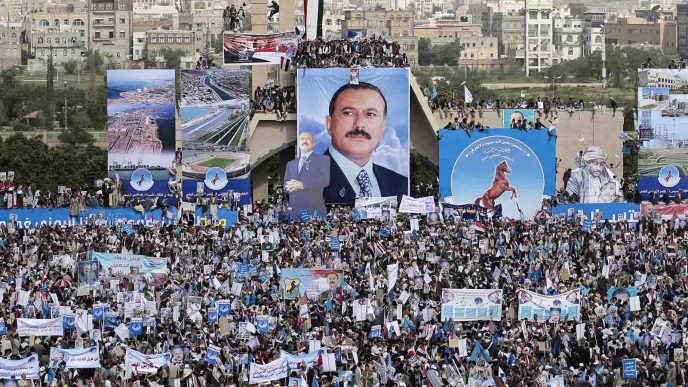 תומכיו של נשיא תימן המודח עלי סאלח בטקס לציון 35 שנה לייסוד מפלגתו. 24 באוגוסט 2017 (צילום: AP Photo/Hani Mohammed)