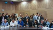 ועדת העבודה והרווחה בדיון על קצבאות הנכות (צילום: טל כרמון)
