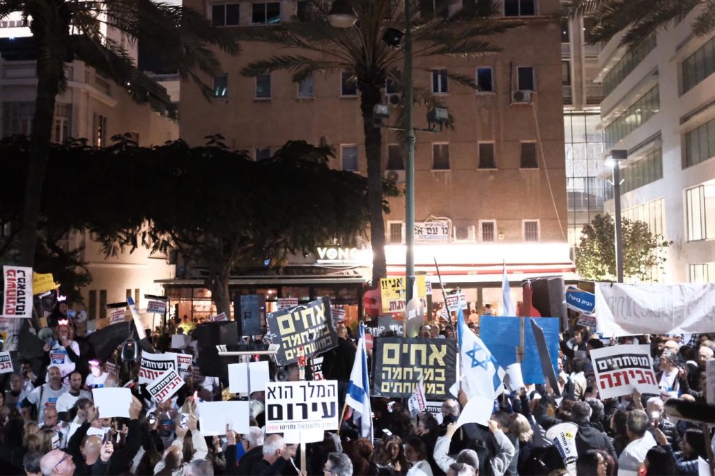 הפגנה נגד שחיתות בתל אביב (תומר נויברג  פלאש90)
