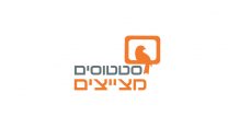 תמונת הפרופיל של דף הפייסבוק ׳סטטוסים מצייצים׳ (מתוך דף הפייסבוק).