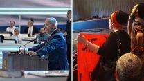 מפגינים נגד מכירת נשק ישראלי למדינות המבצעות רצח עם, ורה"מ נתניהו בחידון התנ"ך למבוגרים. 19 בדצמבר 2017 (צילום: עמיחי בנעט וקובי גידעון/ לע"מ)