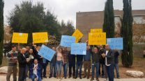 הפגנת עובדי ECI הבוקר מול ביתו של בעל השליטה שאול שני (צילום: באדיבות דוברות ההסתדרות.)