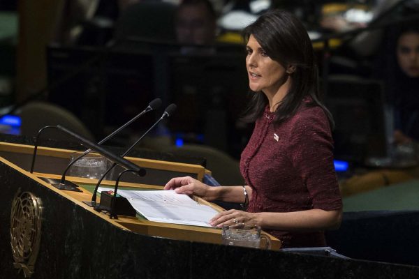 שגרירת ארה"ב באו"ם ניקי היילי נואמת באסיפת האו"ם לקראת ההצבעה על הכרת טראמפ בירושלים. היום 21 בדצמבר (צילום: אמיר לוי/ פלאש 90)