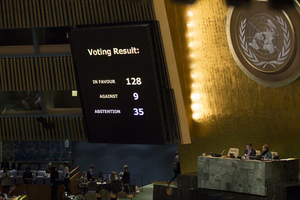 הצבעת האו״ם על ההכרה בהצהרת טראמפ על ירושלים כבירת ישראל (צילום: עמיר לוי / פלאש 90).