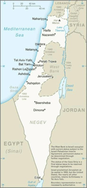 מפת ישראל כפי שהיא מופיעה באתר הרשמי של משרד החוץ האמריקאי (U.S. State Department)