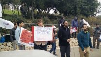הפגנת עובדי חסות הנוער מול משרד הרווחה (צילום: אלברט סופר)