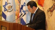 נשיא גואטמלה ג'ימי מוראלס בכנסת בביקור בכ"ט בנובמבר (דוברות הכנסת, יצחק הררי)