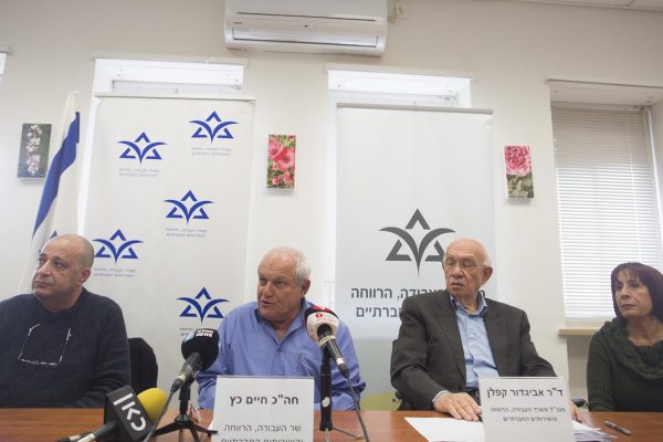 שר העבודה והרווחה חיים כץ במסיבת עיתונאים בנושא המשבר המתמשך במעונות חסות הנוער, 25 דצמבר 2017 (צילום: ליאור מזרחי)
