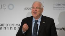 ריבלין נואם בכנס אתגרים בחינוך (פלאש90)