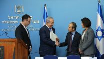 מסיבת עיתונאים להצגת סל התרופות 2018
