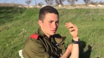 סמל רון יצחק קוקיא ז"ל שנרצח בפיגוע דקירה בערד (דובר צה"ל)