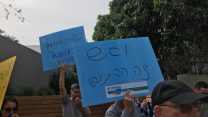 קבלת שבת של עובדי ECI, מול ביתו של המנכ"ל, במחאה על הכוונה לפטר 100 עובדים, 22 בדצמבר 2017 (צילום: יקי חלוצי)