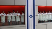 מפעל טבע בהר החוצבים ירושלים (צילום ארכיון: נתי שוחט / פלאש 90).